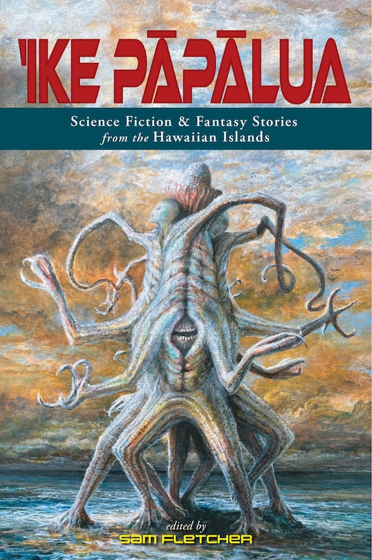 Front cover_'Ike Pāpālua