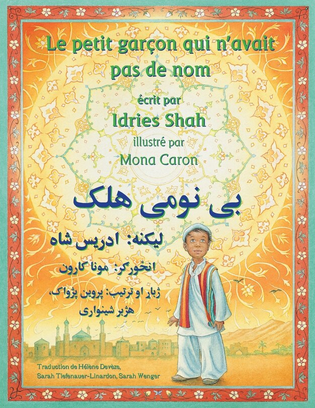 Couverture_Le Petit garçon qui n'avait pas de nom