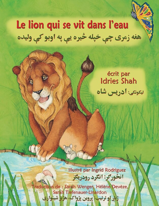 Le Lion qui se vit dans l'eau: Edition français-pachto image number 0