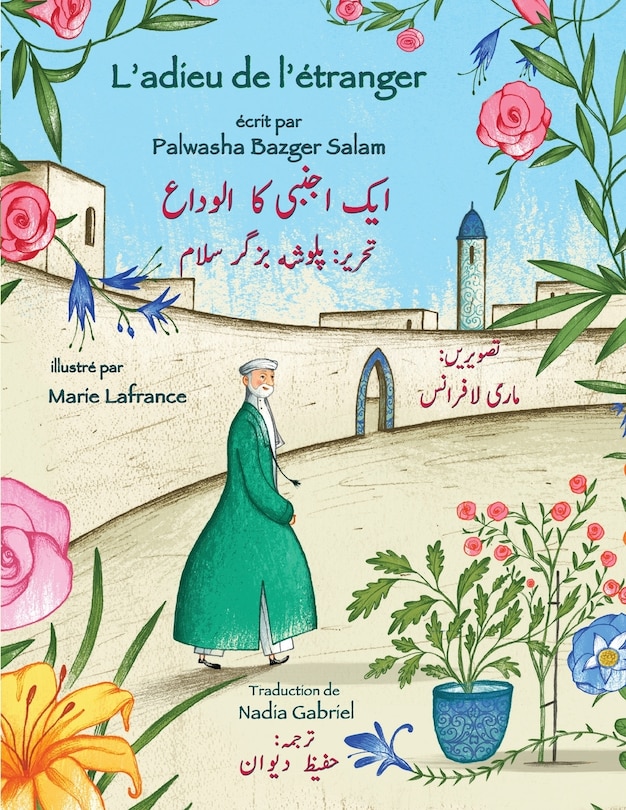 Front cover_L'adieu de l'étranger