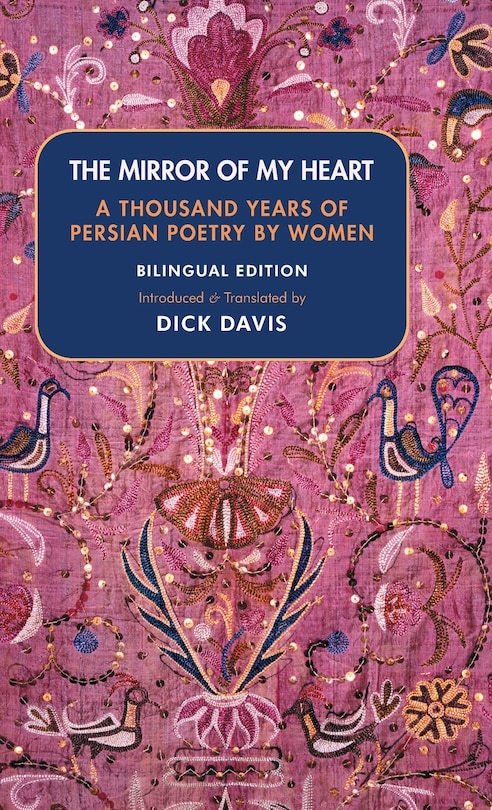 Front cover_The Mirror of My Heart (Bilingual Edition)