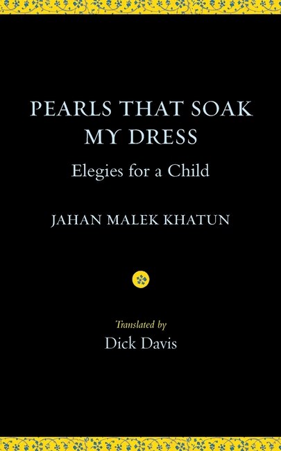 Front cover_Pearls That Soak My Dress