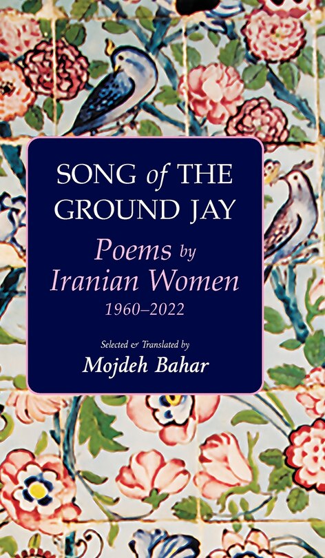 Front cover_Song of the Ground Jay