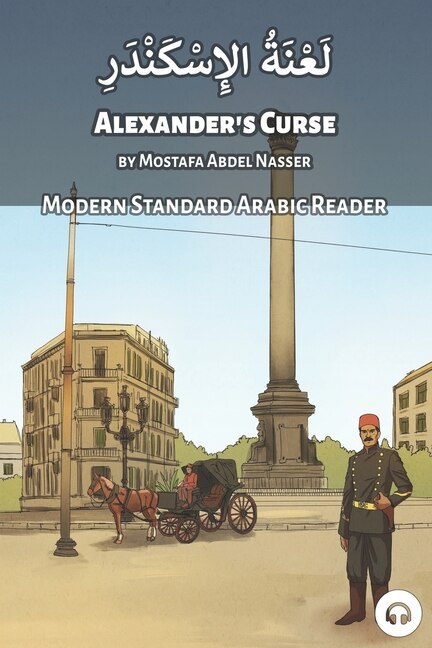 Front cover_Alexander's Curse