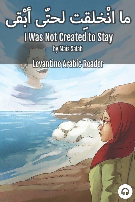 Couverture_I Was Not Created To Stay