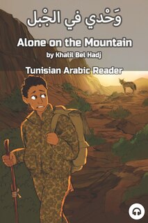 Front cover_Alone on the Mountain