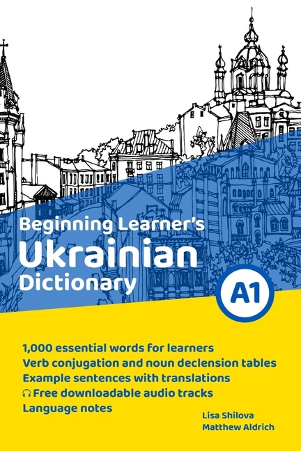 Beginning Learner's Ukrainian Dictionary image number 0