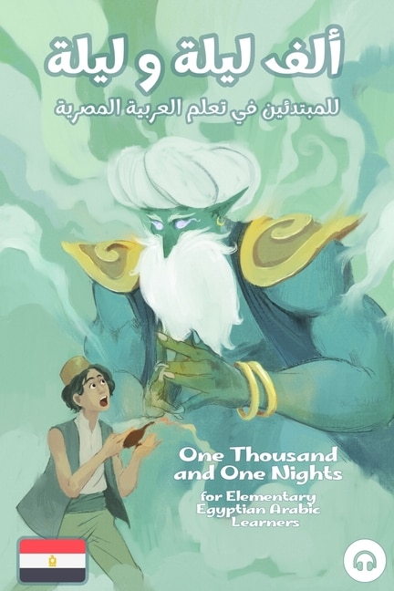 Couverture_One Thousand and One Nights for Elementary Egyptian Arabic Language Learners