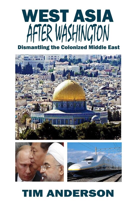 Couverture_West Asia After Washington