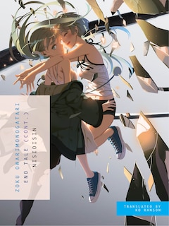 Front cover_Zoku Owarimonogatari