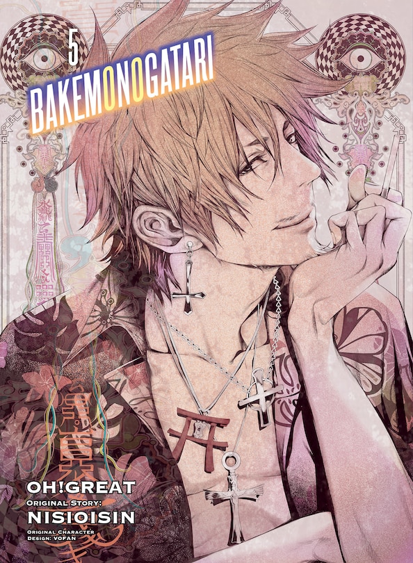 Front cover_Bakemonogatari (manga) 5
