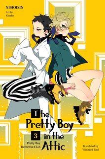 Front cover_Pretty Boy Detective Club 3 (light Novel)