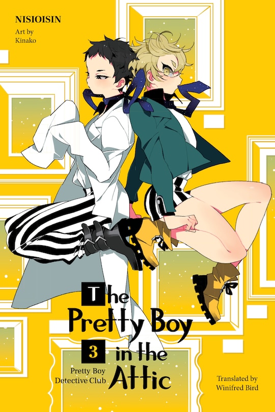 Front cover_Pretty Boy Detective Club 3 (light Novel)