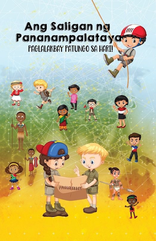 Front cover_Ang Saligan ng Pananampalataya