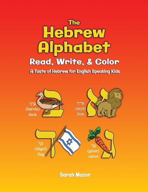 Front cover_The Hebrew Alphabet