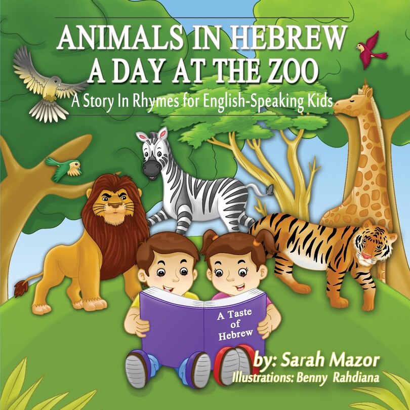 Front cover_Animals in Hebrew
