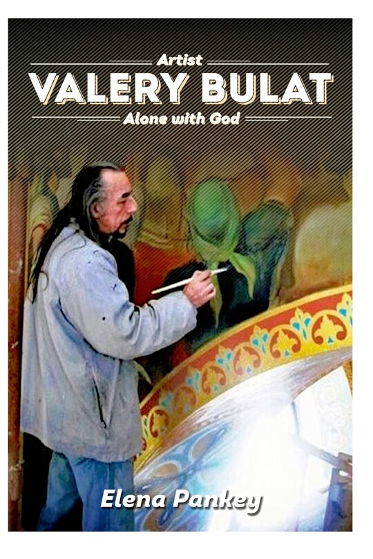 Front cover_Artist Valery Bulat