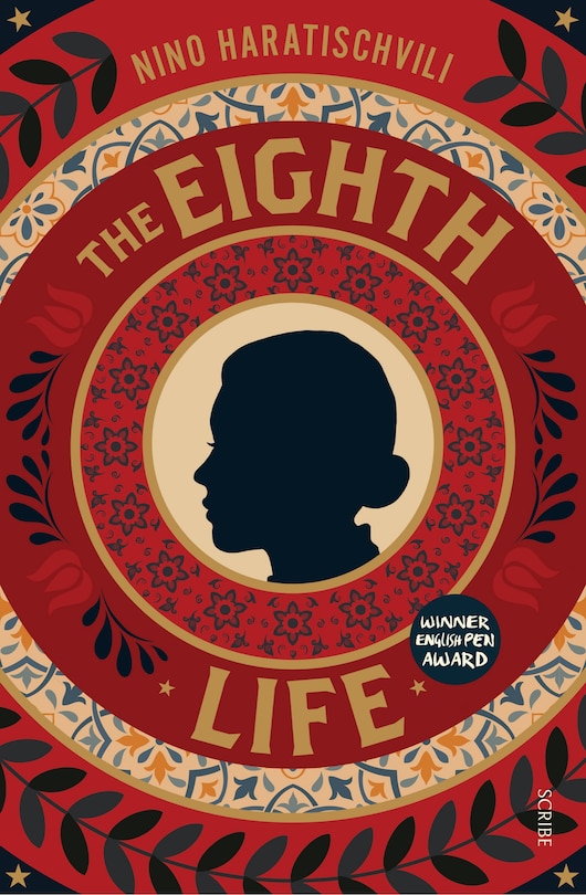 Front cover_The Eighth Life