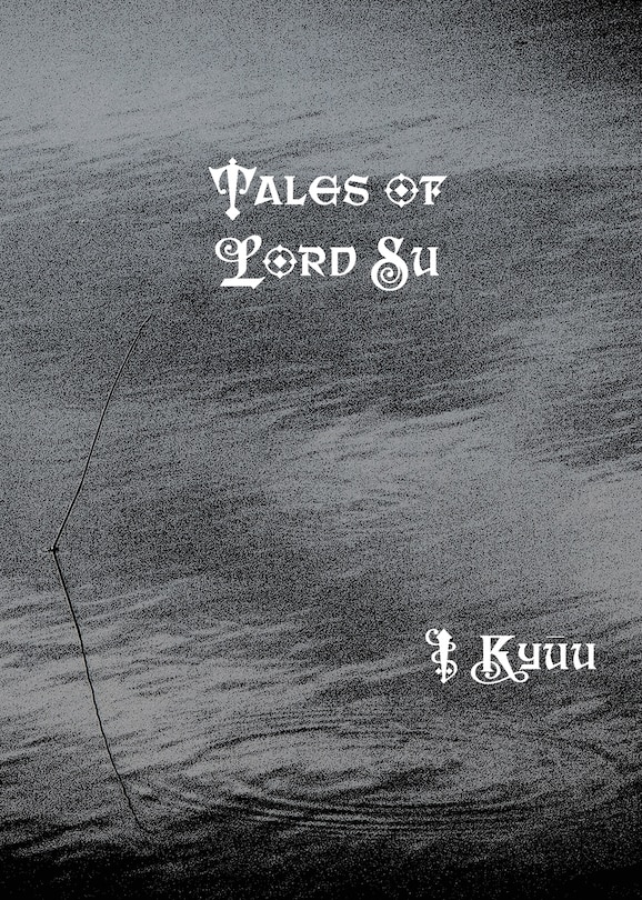 Front cover_Tales Of Lord Su