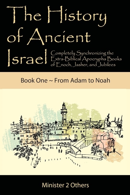 Front cover_The History of Ancient Israel