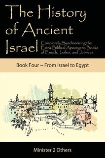Front cover_The History of Ancient Israel