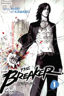 Front cover_The Breaker Omnibus Vol 1