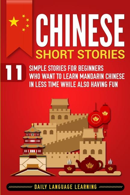 Front cover_Chinese Short Stories