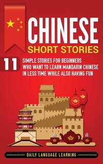 Couverture_Chinese Short Stories