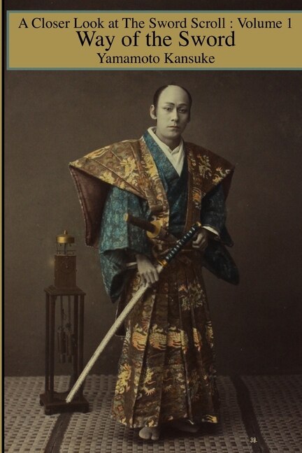 Front cover_Way Of The Sword