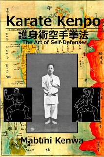 Front cover_Karate Kenpo The Art of Self Defense