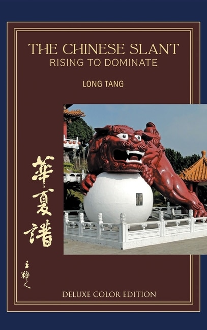 Couverture_The Chinese Slant