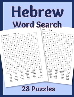 Couverture_Hebrew Word Search
