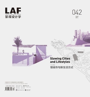 Front cover_Landscape Architecture Frontiers 042