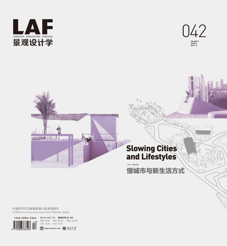 Front cover_Landscape Architecture Frontiers 042