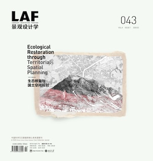 Couverture_Landscape Architecture Frontiers 043