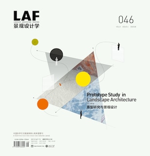 Landscape Architecture Frontiers 046: Prototype Study In Landscape Architecture