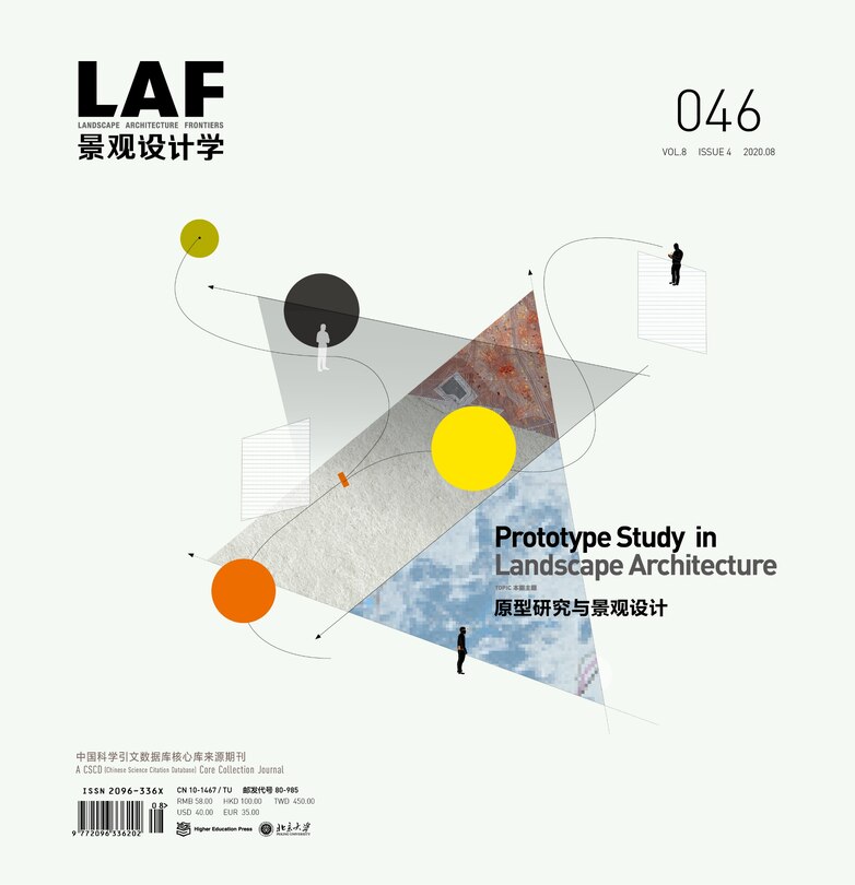 Landscape Architecture Frontiers 046: Prototype Study In Landscape Architecture