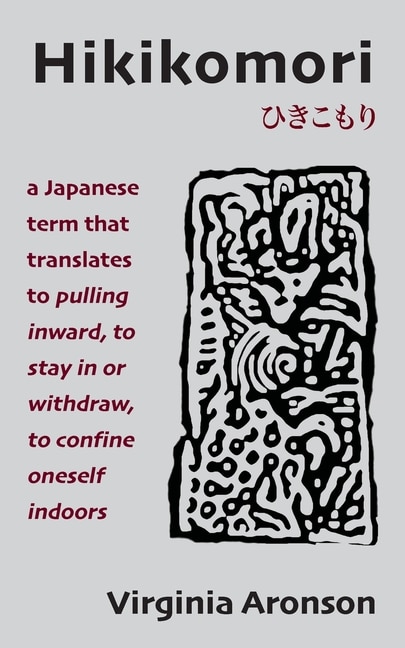 Front cover_Hikikomori