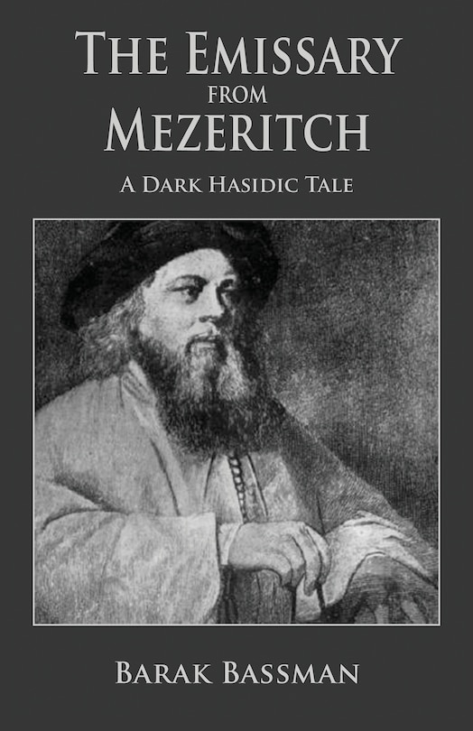 Couverture_The Emissary from Mezeritch