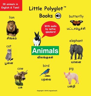 Animals: Bilingual Tamil And English Vocabulary Picture Book (with Audio By Native Speakers!)