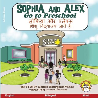 Couverture_Sophia and Alex Go to Preschool