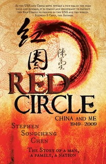 Front cover_Red Circle