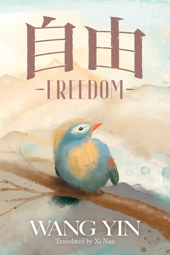 Front cover_Freedom