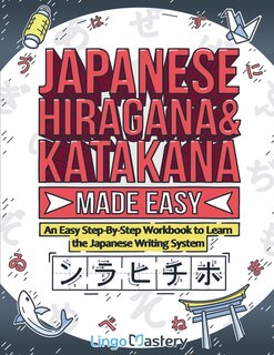 Front cover_Japanese Hiragana and Katakana Made Easy