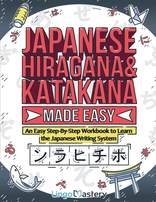 Front cover_Japanese Hiragana and Katakana Made Easy