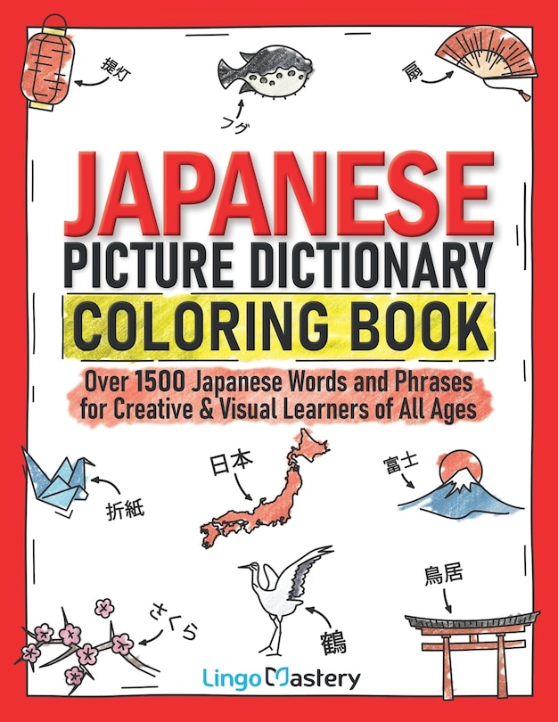 Front cover_Japanese Picture Dictionary Coloring Book