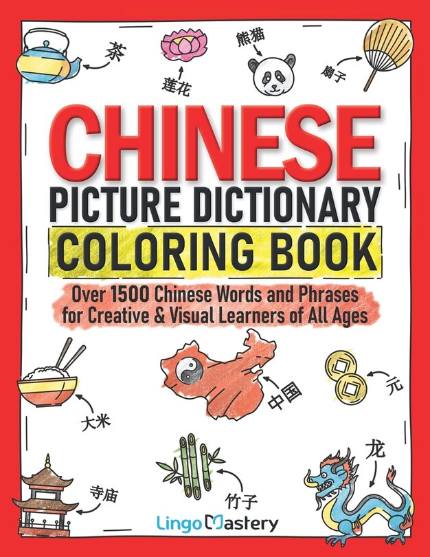 Couverture_Chinese Picture Dictionary Coloring Book