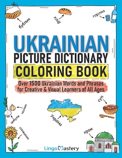 Couverture_Ukrainian Picture Dictionary Coloring Book