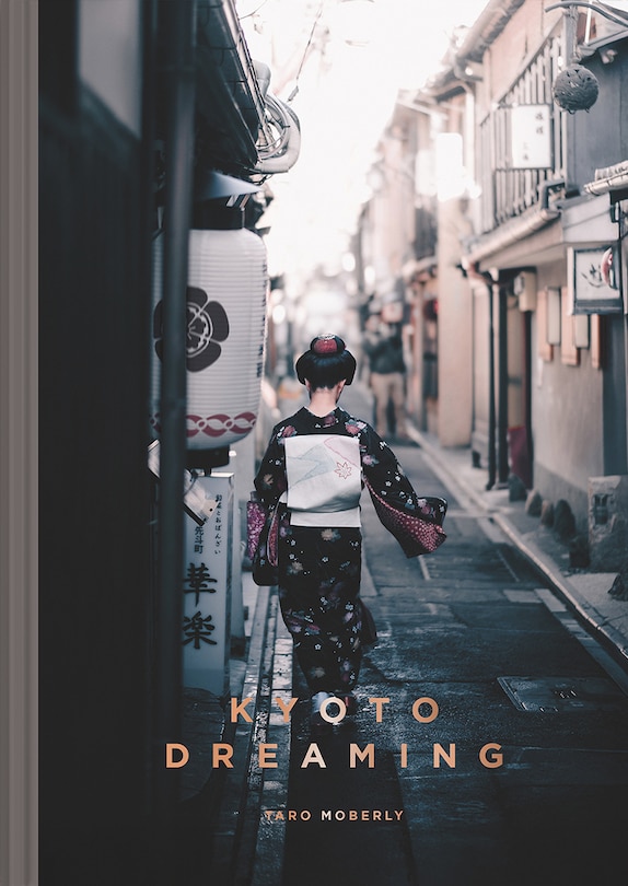 Front cover_Kyoto Dreaming