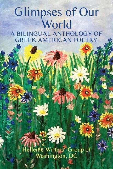 Front cover_Glimpses of Our World